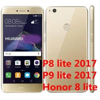 P8 lite 2017