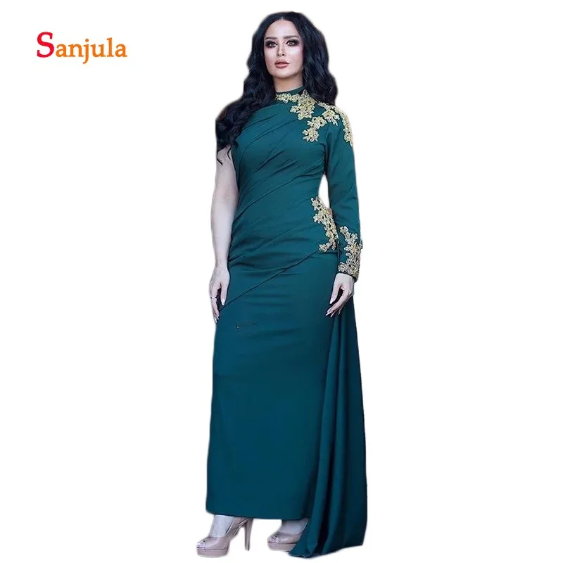 

High Neck Emerald Green African Evening Dresses Ankle Length One Shoulder Long Sleeve Formal Dresses 2019 Gold Appliques D450
