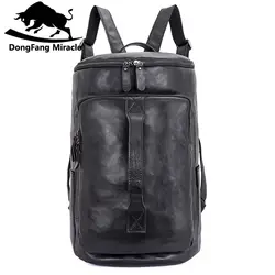 DongFang чудо Высокое качество Топ Слои кожа классический Для мужчин с дорожные сумки большой Ёмкость мужской рюкзак сумка-мешок сумка для