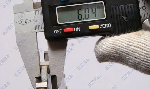 Unnamed QQ Screenshot20140725133308