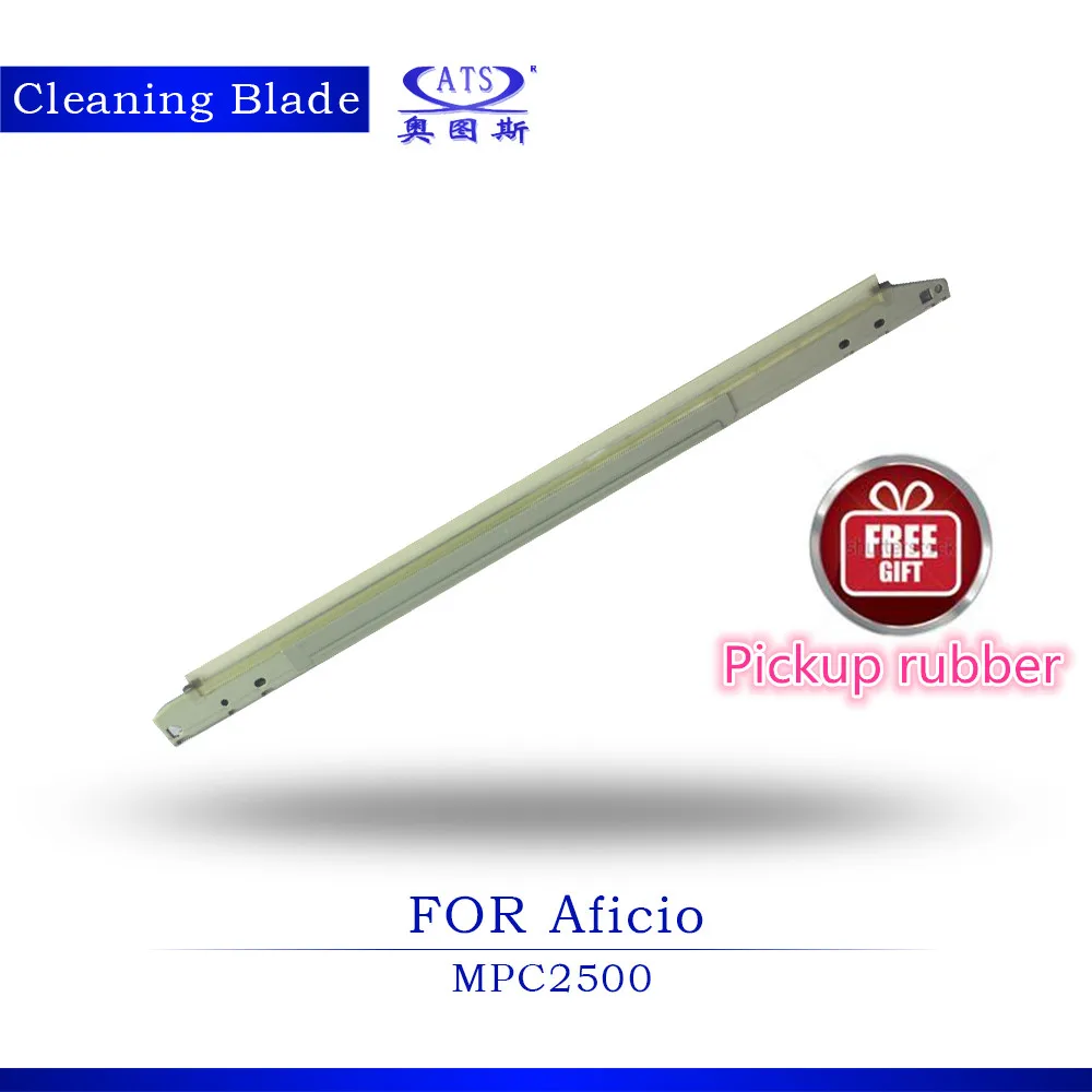 Фотокопировальная машина MPC2500 для Ricoh AFicio MP C2500 2 шт.|drum cleaning blade|cleaning bladericoh blade |