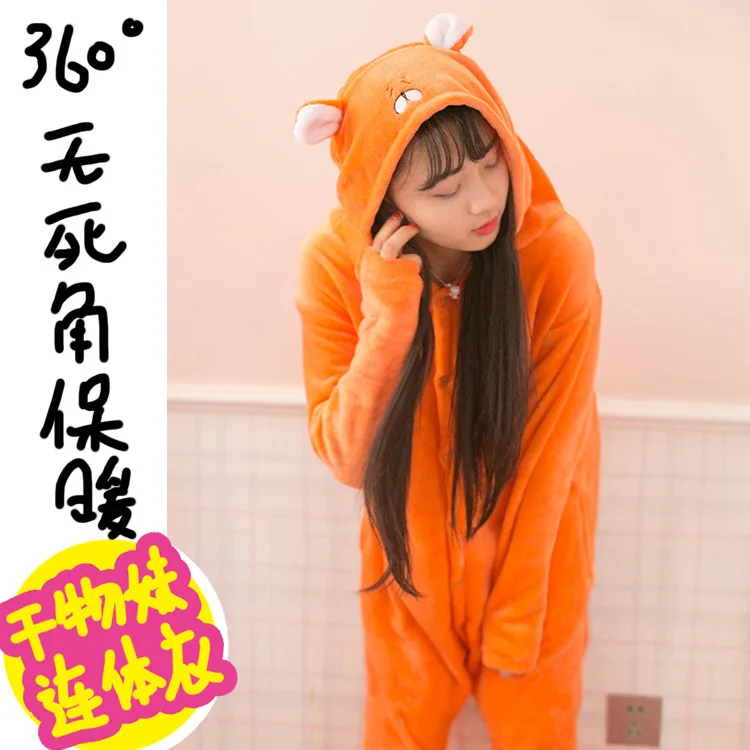 Новинка японское аниме Himouto Umaru chan Doma костюм для костюмированной вечеринки одежда