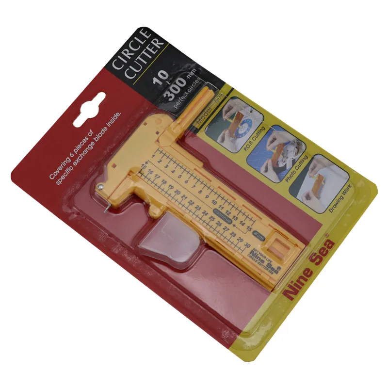 Циркуль Круглый резак нож для резки модель Лоскутные инструменты аксессуар Арка резак включает в себя 5 запасных лезвий - Цвет: Have packaging