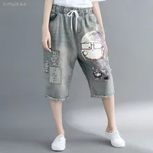 Винтажные Джинсы бойфренда, короткие женские штаны,, летние, эластичная талия, повседневные, свободные, с рисунком, до колен, джинсовые штаны