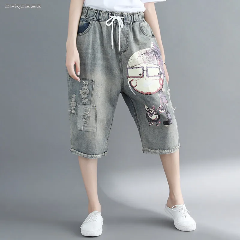 boyfriend jeans short