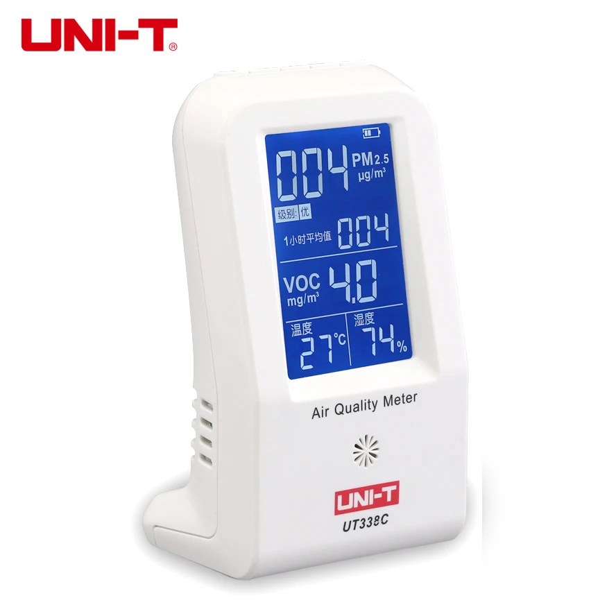 

UNI-T UT338C VOC formaldehyde detector PM2.5 monitor air quality monitor dust haze tester Temperature Humidity Meter 7-in-1