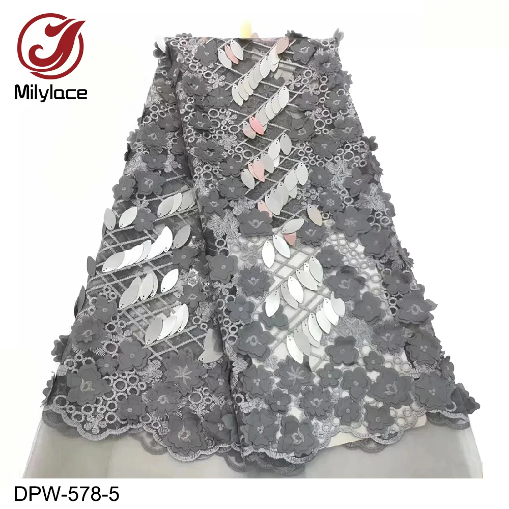 DPW-578-5