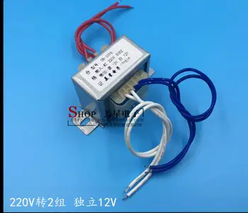 

14.5V+9.5V 2*12V power Transformer 220VAC input 10VA for pre-amplifier board preamp amplifier