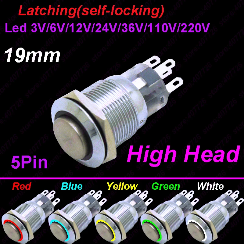 

1PC 19MM Car Dash Power Metal Push Button With LED 6/12/24/220V Latching Self-locking Ring Indication illuminated (High Head)