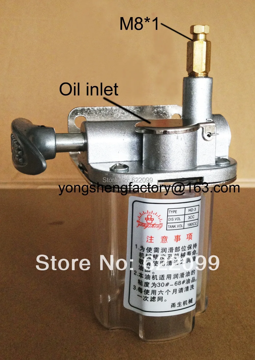 ручной насос для систем смазки HD 3|lubrication oil pump|oil pumpmanual lubrication pump |
