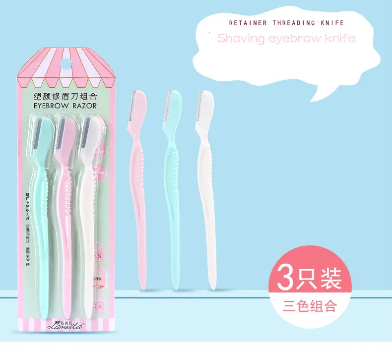 1533543278956_meitu_16