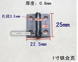 DIY железные двери аксессуары для шарниров сумки маленькие 1 дюйм Шкаф ящика дверные петли