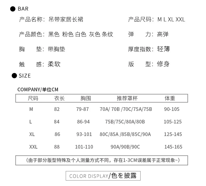 Details page_04.jpg