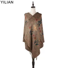 0.23kg YILIAN Brand Print Bohemia Paisley Retro Pattern Scarf Women 2018 Autumn and Winter Fashion Cotton Women Shawl Head Scarf 0.23kg YILIAN Brand Print Bohemia Paisley Retro Pattern Scarf Women 2018 Autumn and Winter Fashion Cotton Women Shawl Head Scarf