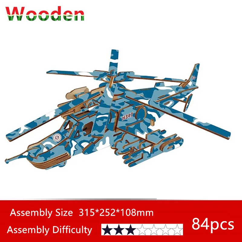 Креативные DIY 3D деревянные механические RDAGUNSHIP Танк самолет DIY набор сборки военная модель строительные наборы для детей подростков игрушки - Цвет: Черный