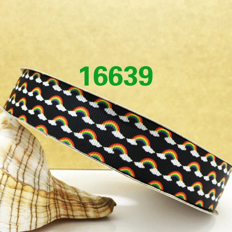 16639-075