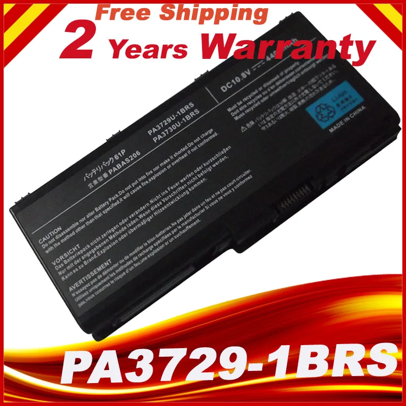 PA3729