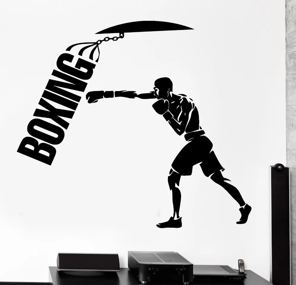 Removable Wall Sticker Vinyl Wall Decal Home Decor Sport Boxing Punching Bag Martial Wallpaper