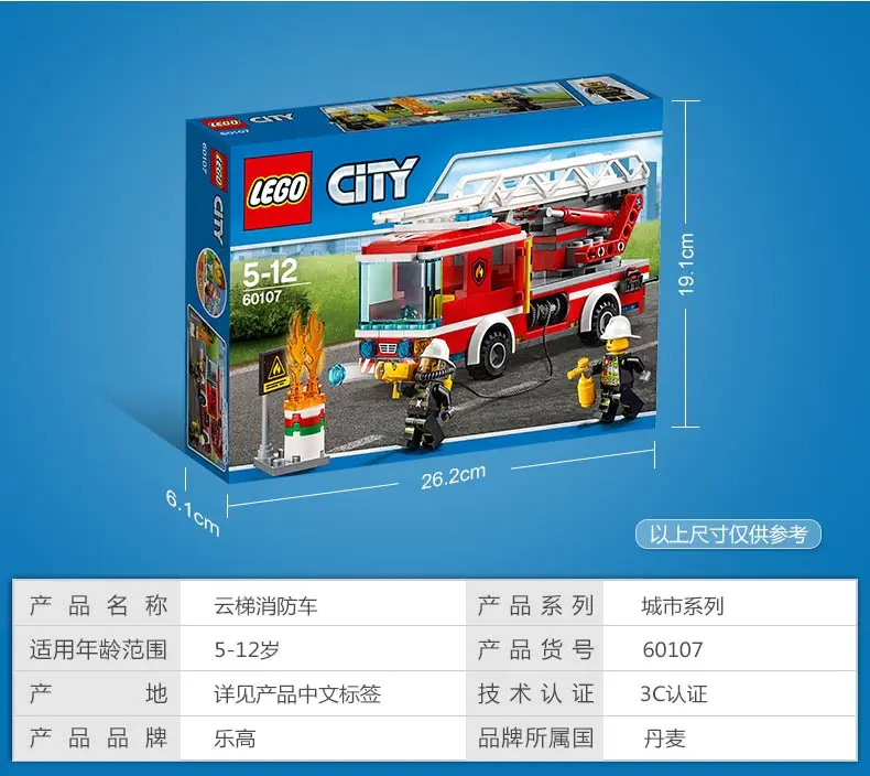 Оригинальные строительные блоки игрушка-Пожарник серия город совместимое здание забавные творческие блоки лего управления огнем Подарочная игрушка