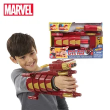 30 см Hasbro Marvel игрушки Мстители 3 Бесконечная война Капитан Америка гражданская война слайд шоковой заморозки броня для Пижама для детей и взрослых, Косплэй игрушка B5785