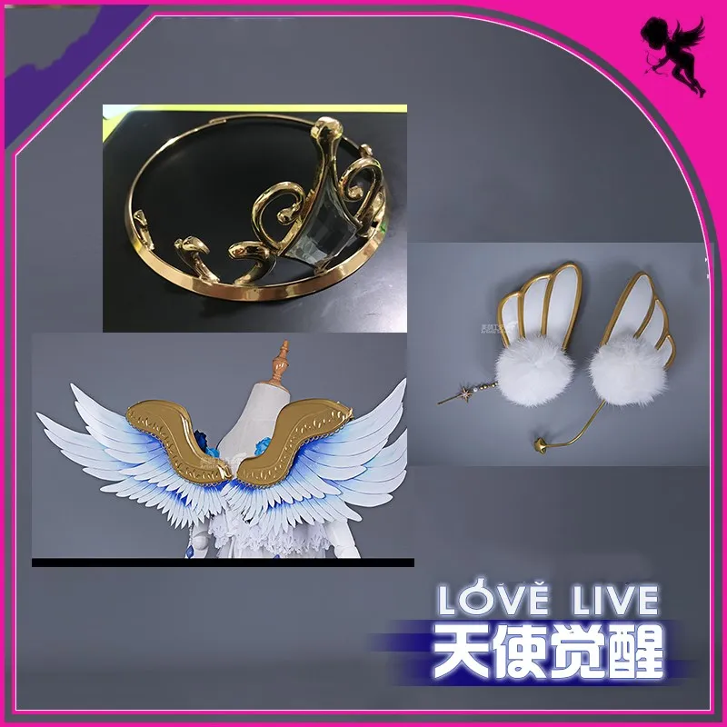 

LoveLive!Sunshine Watanabe You Kurosawa Ruby Angel Awaken Cosplay Props Wings+Ear-pieces+Tiara