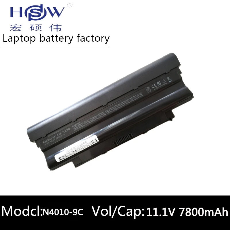 HSW 9 ячеек J1KND 451-11510 tcxn Аккумулятор для ноутбука dell Inspiron 13R N3010 14R N4010 15R N5010 17R N7010 M501