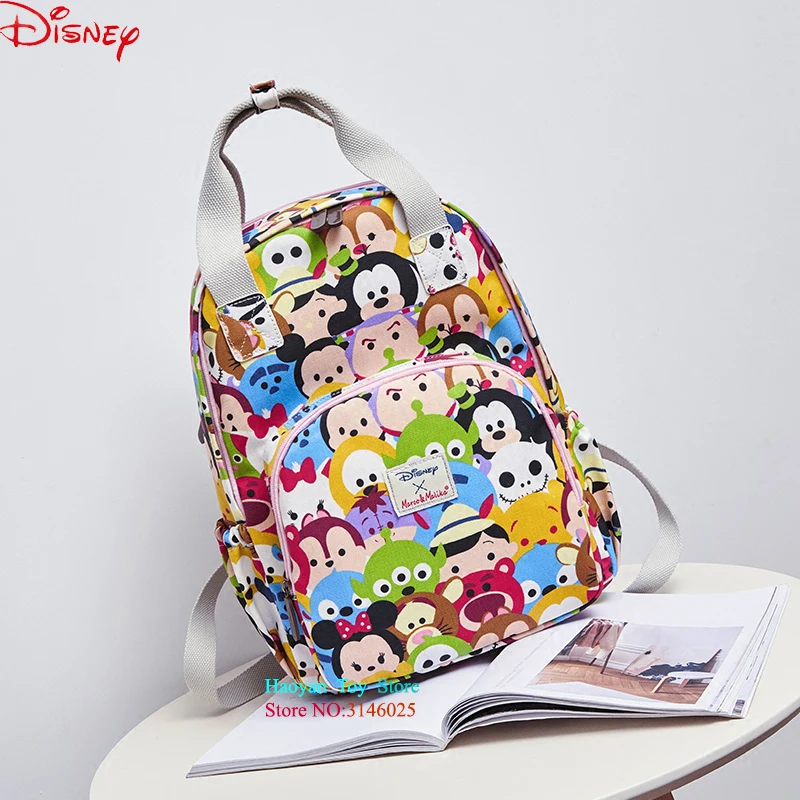 

Disney Mochila Maternidade Diaper Bags Stripe Shoulder Multifunctional Backpack Maternity Large Capacity Baby Waterproof Package