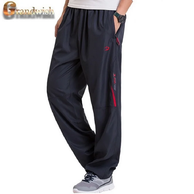 sweatpants with wool inside