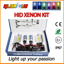 2016 12 В 55 Вт D2s xenon hid kit 4300 К 5000 К 6000 К 8000 К super slim цифровой балласт d2s 55 Вт ксеноновые slim комплект
