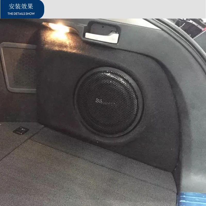 

MC-22 Honda INSPIRE Car Trunk 10 inch woofer Save Space Modified Addition Provide Structural Parts Without the 10'' speaker unit