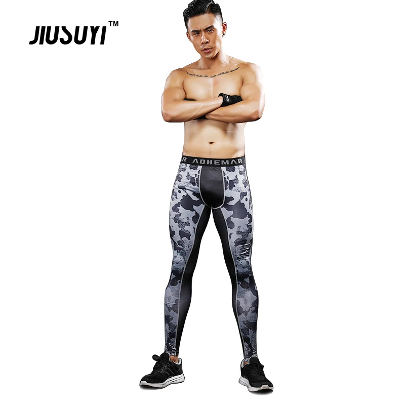 Camouflage Pattern Compression Tights Pants Fitness Skinny Sweatpants