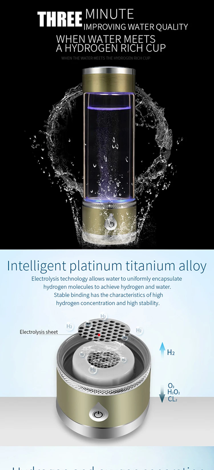 SPE титановая Водородная вода ионизатор Водородная вода генератор чашка Антивозрастная антиоксидантная Водородная вода кувшин машина
