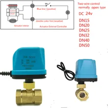 DC 24V электрический шаровой клапан латунный моторизованный шаровой клапан переключатель типа две линии нормально открытый Электрический двухсторонний клапан DN15-DN50