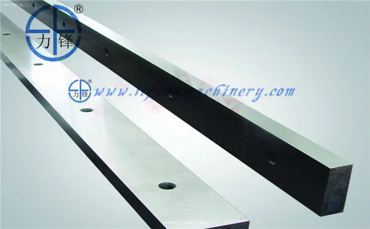 

Metal & Metallurgy Carbide Inserts Guillotine Shearing Blade for Mechanical Cutting Machine