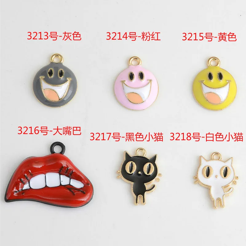 4425874443_348323410