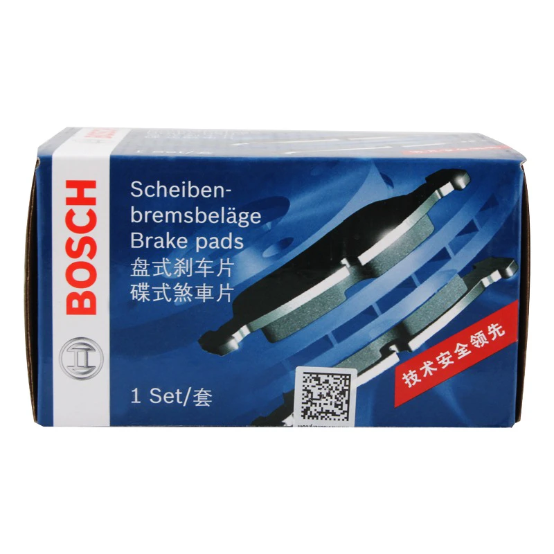 Bosch (BOSCH) Тормозная колодка передняя часть N issan / hacker 1.6i Qijun 2.0i 0986T11091|Тормозные