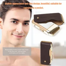 Мини удобная электрическая бритва триммер для бороды из титанового сплава Поршневые бритва с одним лезвием носки для ухода за лицом