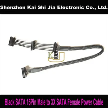 

40cm Black Sleeved SATA Crimping 15Pin Male to 3 SATA Female Power Splitter Cable cord UL 1007 20AWG wire