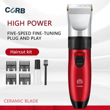 

CURB Profession Hair Clippe Rechargeable Electric hair trimmer adult child baby electric household Waterproof Hair trimmer