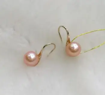 

free shipping luxury Noble jewelry Genuine charming 9-10mm south sea round gold pink pearl earring