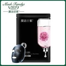 Mask Family 1Pcs Skin Care Whitening Repairing Facial Mask Moisturizing Peeling Black Mask Sheet 25ml