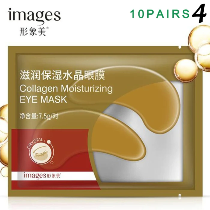 10 Pair Eye Masks Moisturizing Eyes Facial Dark Circle Anti-Aging Firming Skin Care （гидрогелевые патчи）