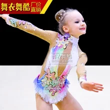 ; белое платье для фигурного катания на коньках; костюм для взрослых; d495