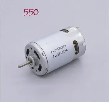

DC7.2V 18200rpm R550 Micro DC Permanent Magnet Motor, Vacuum Cleaner Motor, Power Tools / Toys / DIY Accessories