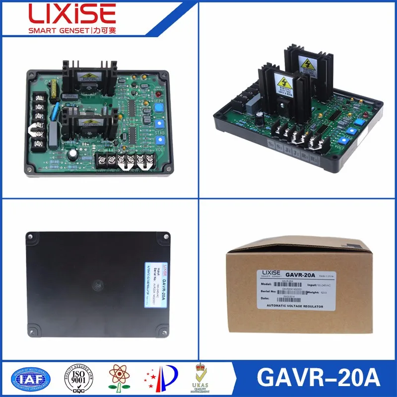 GAVR-20A -41 universal avr