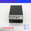 BRZHIFI BZ1706 series aluminum case for headphone amplifier ► Photo 1/4