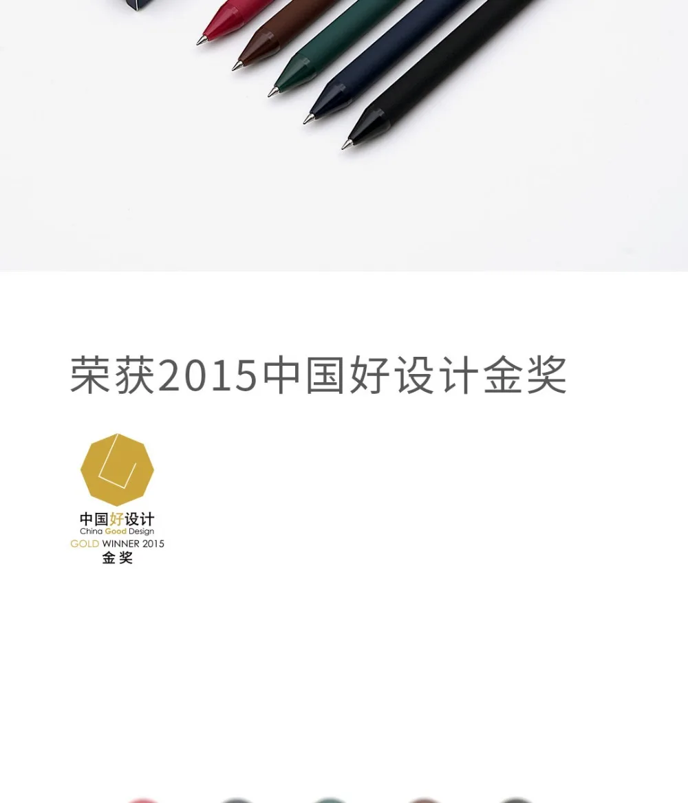 Xiaomi KACO ручка красочный знак ручка Xiaomi экологическая цепь школа заправка 5 цветов 0,5 мм Синий Красный заправка чернил ABS прочный