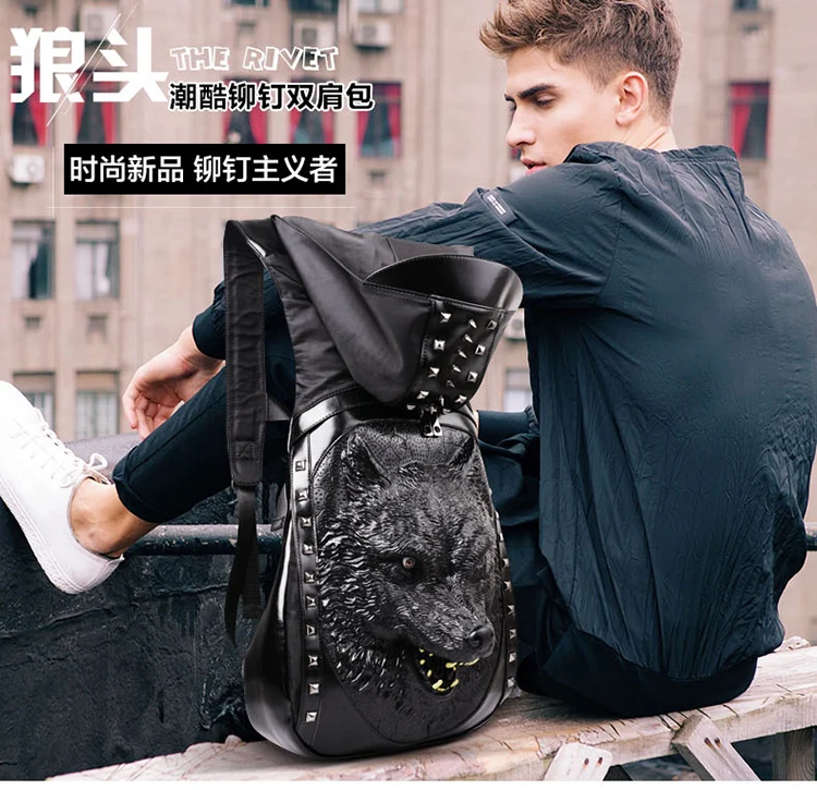 Модный персональный кожаный рюкзак с 3D черепом и волком, рюкзак с заклепками и черепом с капюшоном, сумка для одежды, сумки через плечо в стиле хип-хоп