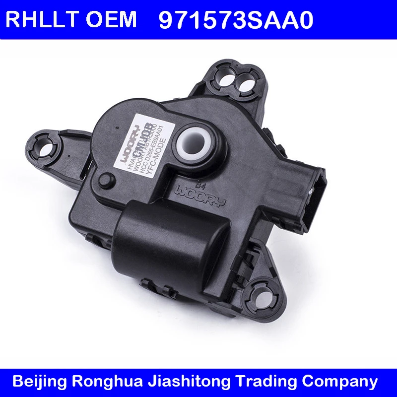 971573SAAO Heater Blend Door Actuator For Hyundai Elantra Sonata