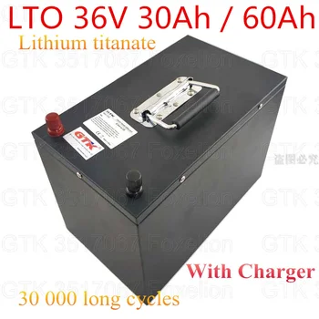 

LTO 36v 60Ah 30AH lithium titanate Battery Pack 36v 50ah LTO cells 50A BMS super Fast charge long life cycle + 10A charger